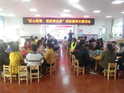 走進大西北 萬能工匠觀摩活動正在進行中