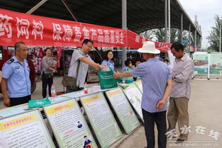 天水市農業局開展農產品質量安全主題日宣傳活動