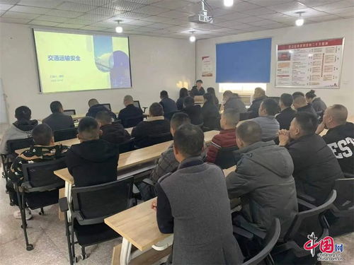 都江堰市城鄉集團 以高水平安全生產護航企業高質量發展