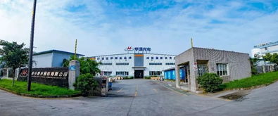 就今年,亨通這家公司 包攬 省市區民營企業百強企業稱號