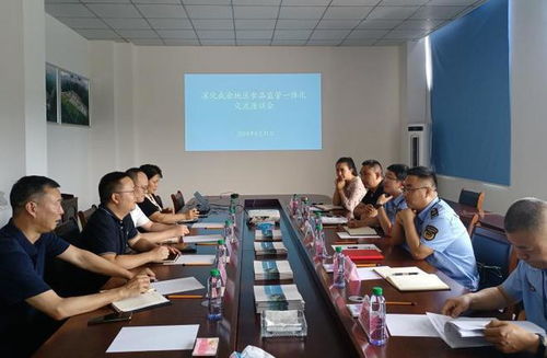 重慶市場監管局調研自貢市食品生產安全監管工作