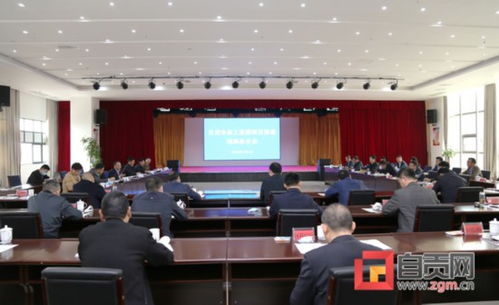 何樹平 加快自貢食品工業園項目建設 積蓄趕超動能 助力轉型升級