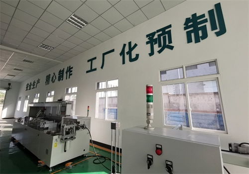 自貢供電公司 配網建設踏入 工廠化預制 快車道