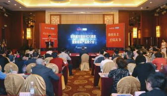 助力自貢名片整合傳播