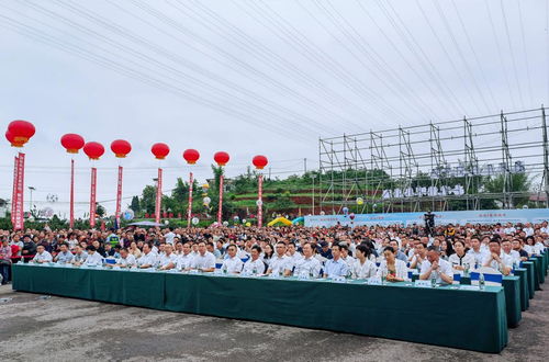 四川省農業科學院 張雄副院長應邀出席第十一屆自貢沿灘 九洪西瓜節開幕式活動并調研沿灘區現代農業發展