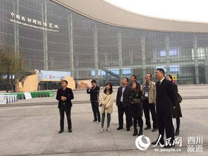 自貢市 品貢然自 公共品牌亮相第五屆四川農業博覽會