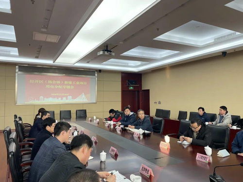 來看 服務企業新舉措