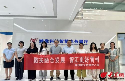 全 數 前進 縣市區活動精彩紛呈 七