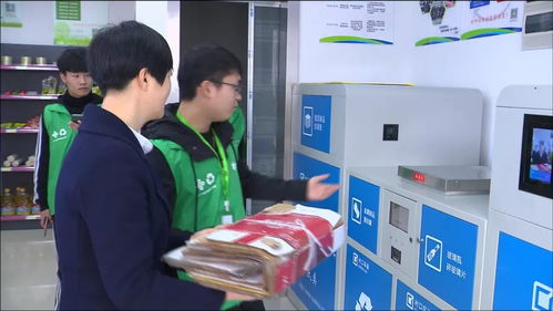 柯橋市民,廢舊產品 包裝物等七大類別再傻傻扔掉 不出小區就讓你秒變生活用品