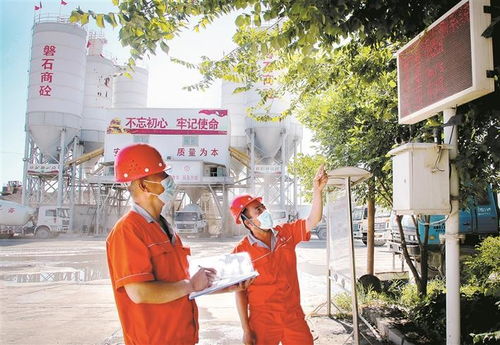 空氣質量 一升兩降 ,是如何做到的