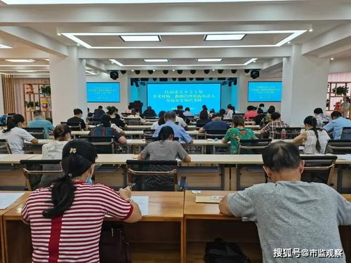 自貢市集中組織對養老機構 救助管理機構負責人開展食品安全知識考核