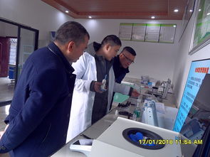 自貢市農牧業局