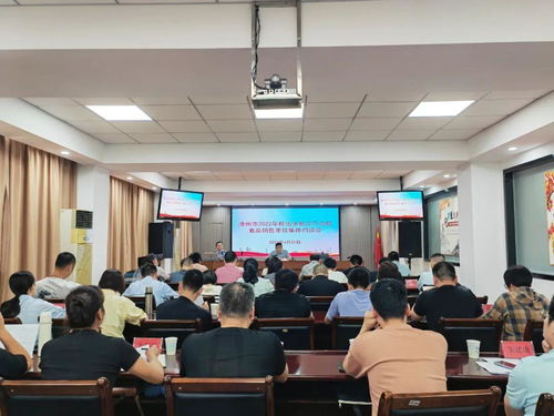 福建 對檢出多批次不合格食品銷售單位進行集體約談