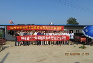 安徽宣城市郎溪縣農業局水產站組織新型職業農民到巢湖市開展實訓