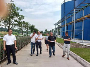 自貢市農業農村局