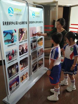 獻禮七一,賀四川首個綠少基地正式成立!