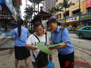 怒江州農業局開展2018年食品安全宣傳周活動