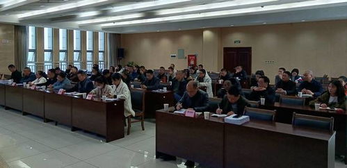 自貢市召開食品生產企業行政約談會