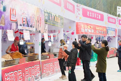 自流井尖山 一朵桃花開出鄉村振興路