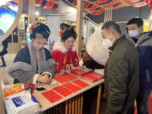 上萬(wàn)種商品等你選購(gòu) 第26屆四川新春年貨購(gòu)物節(jié)在成都開(kāi)幕