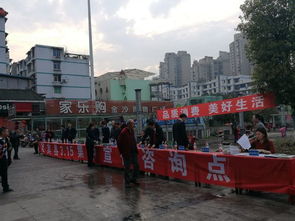 宜賓縣農(nóng)業(yè)局參與 3.15 集中宣傳活動(dòng)