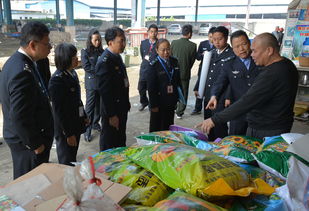 開平市農業農村局與自貢市農業局的職能與對比分析