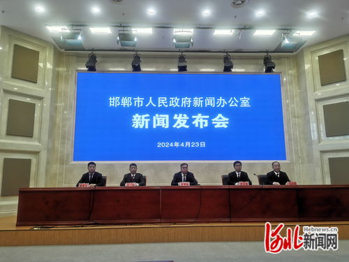 邯鄲連續11年穩居全國百億斤糧食大市行列