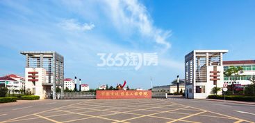 探尋幸福紫蓬小筑 合肥宜居佳選與自貢市農業局發展淺析