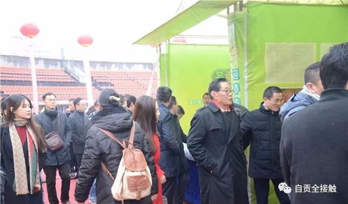 第四屆川南名優特新暨首屆中農聯購物節盛大開幕，自貢市農業局推動農業產業升級