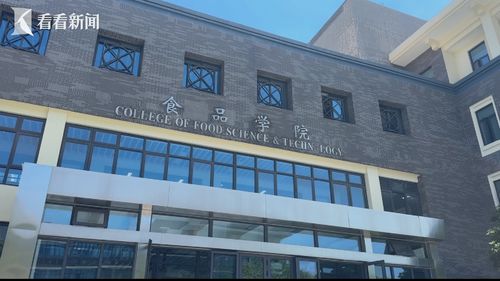 市場準入更寬松，行業龍頭頻頻落子自貢——上海與自貢農業合作新機遇